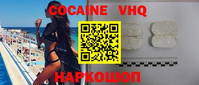 mix Краснодар
