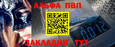 mix Краснодар