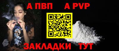 эйфоретик Краснознаменск