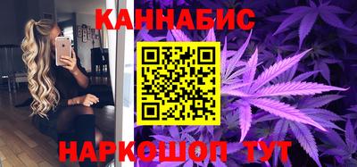 МДМА Краснокаменск