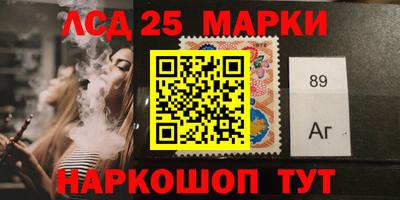 mix Краснодар