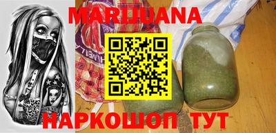 jwh Кумертау