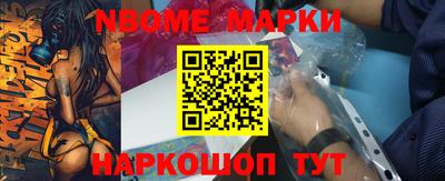 mix Краснодар