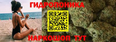 эйфоретик Краснознаменск