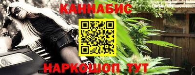 эйфоретик Краснознаменск