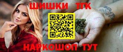 МДМА Краснокаменск