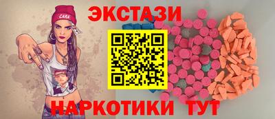прущая мука Конаково