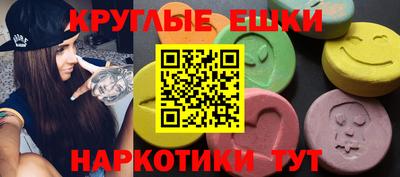 mix Краснодар