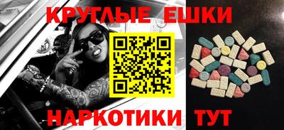 mix Краснодар