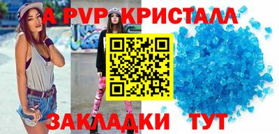 mix Краснодар