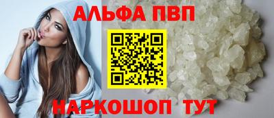 МДМА Краснокаменск