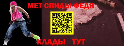 эйфоретик Краснознаменск