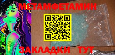 mix Краснодар