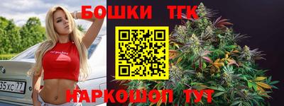 эйфоретик Краснознаменск