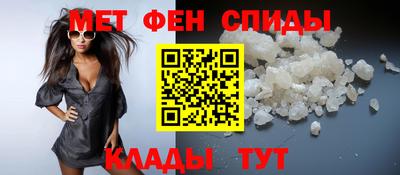 эйфоретик Краснознаменск