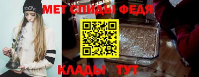 МДМА Краснокаменск