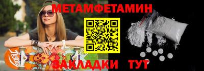 mix Краснодар