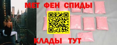 mix Краснодар