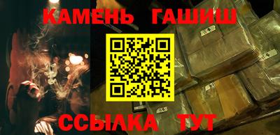 mix Краснодар
