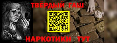 mix Краснодар
