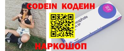 mix Краснодар